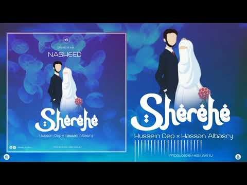 Hussein Dep - Sherehe ft Hassan Albasry (Official Audio)