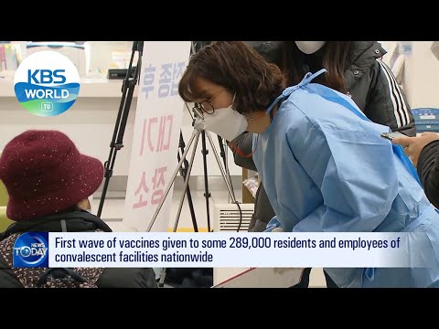 COVID-19 Vaccinations Start (News Today) I KBS WORLD TV 210226