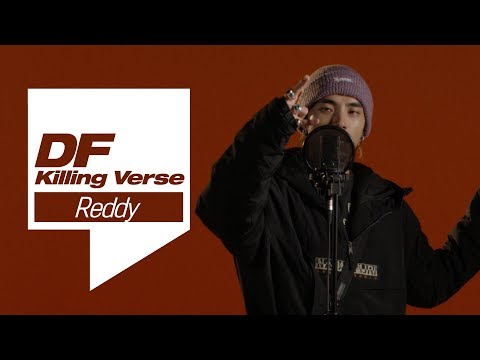 레디의 킬링벌스를 라이브로! | Supreme, BreakBread, 한라산remix, Knock Knock 외 10곡 | [DF KillingVerse] Reddy