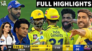 Chennai Super Kings vs Mumbai Indians Full Match Highlights,CSK VS MI IPL 2023 FULL HIGHLIGHTS