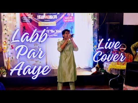 Saksham Agarwal Lab Par Aaye (Live)