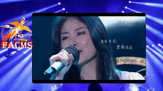 Kelly Chen 陳慧琳   Ji Shi Ben