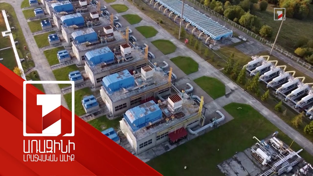 Թուրքիան սկսել է բնական գազ արտահանել Եվրոպա. Էրդողան