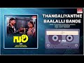 Thangaliyanthe Guri Dr Rajkumar Archana Kannada Movie Song MRT Music