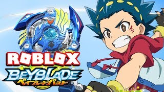 Beyblade Rebirth Roblox Face Bolt Codes Free Robux Pin Codes 2019 September Holidays - roblox beyblade face bolt id codes hack robux 1000