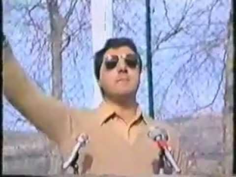 Bachir Gemayel - Phenix Du Liban 5