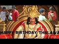 Vadivelu Comedy Osama Bin Laden Comedy Black Dot S 4K