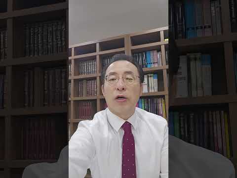 11월 19일 화요일 매일성경 가이드입니다~^^