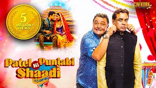 Patel Ki Punjabi Shaadi | Official Trailer | Paresh Rawal | Rishi Kapoor | Vir Das | Payal Ghosh