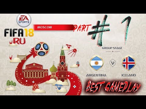 FIFA 18 World Cup Gameplay Walkthrough PART 1 Who's Gonna WIN The World Cup?