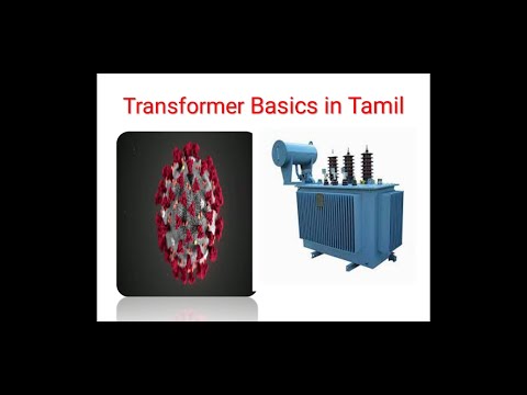 What is voltage current frequency power explained in Tamil with story