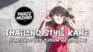 Download lagu DJ HELIKOPTER TURUN KE PADANG THAILAND STYLE VIRAL TIKTOK TERBARU 2026 mp3 Download lagu DJ HELIKOPTER TURUN KE PADANG THAILAND STYLE VIRAL TIKTOK TERBARU 2026 mp3