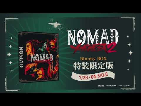 Blu-ray BOX 2