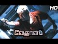 Vedalam Tamil Movie Full Action Scenes Ajith Soori Shruti Haasan Lakshmi Menon Anirudh