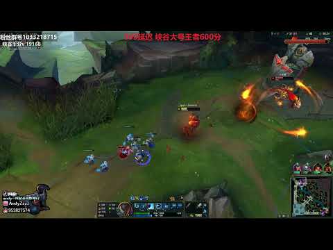 Andyzz Yasuo vs Aatrox super server D1