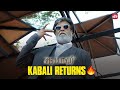 Superstar Rajinikanth S Epic Return Kabali Radhika Apte Full Movie On Sun NXT