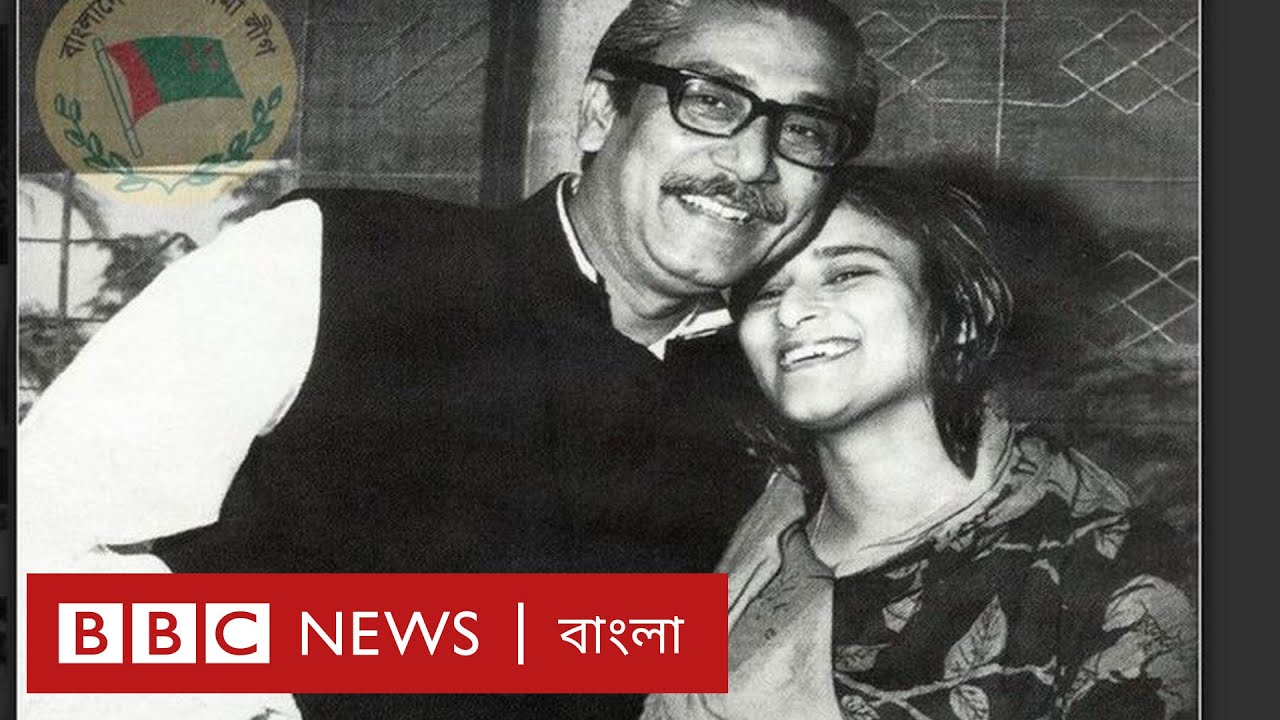 যেভাবে পিতা শেখ মুজিবুর রহমানের হত্যাকাণ্ড সম্পর্কে জেনেছিলেন শেখ হাসিনা