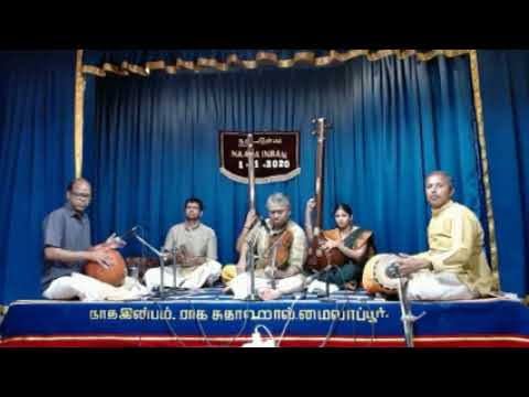 Parivadini LIVE- R.K.Shriramkumar – Violin Solo,  @ Naada Inbam