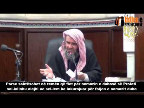 A është bidat namazi duha? Shejh Mesh'hur bin Hasen Al Selman