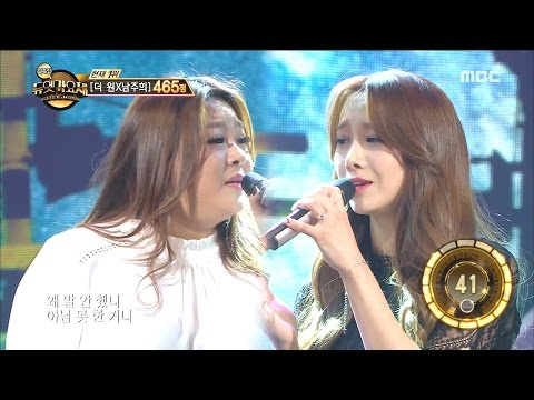 Video thumbnail for Resignation (체념)