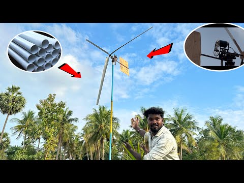 இனி ஈபி பில் கட்ட தேவ இல்லை 😀 Making simple windmill at home 🏠💯⚠️ #metalmind #windmillptoject #diy