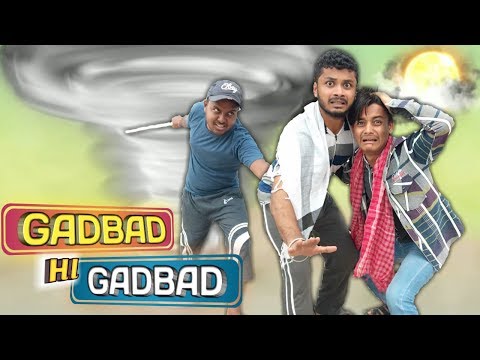 Niladri Guha Gadbad hi G...