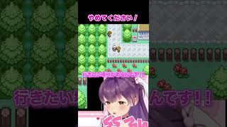 強制連行されるアオちゃんｗｗｗｗｗ