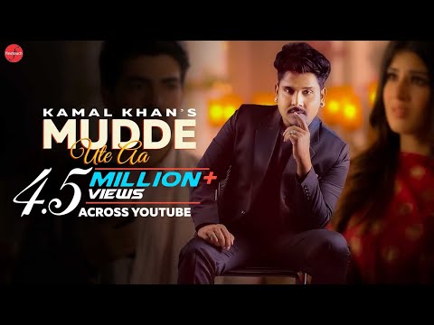 Mudde Ute Aa