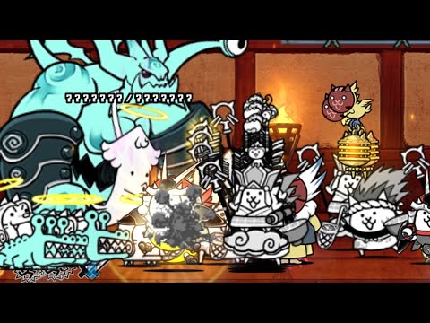 Battle Cats - Arena of Destiny - Talent Tournament (Weaken)