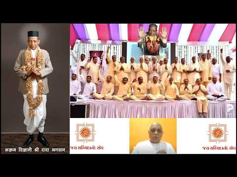 23 Feb 2026 Dada Bhagwan JSS Apt Pradipanandji, Children Satsang in Hindi, Adults in Gujarati