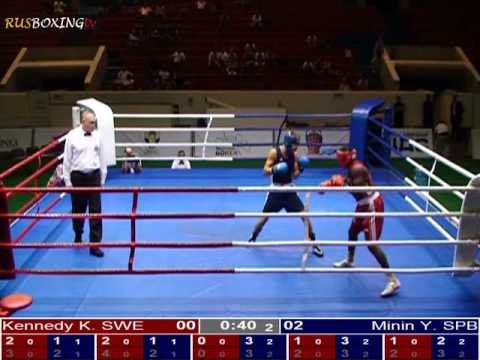 Minin Yaroslav (SPB)  Kennedy Katende SWE