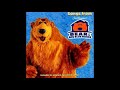 Bear In The Big Blue House Good Morning Short Version