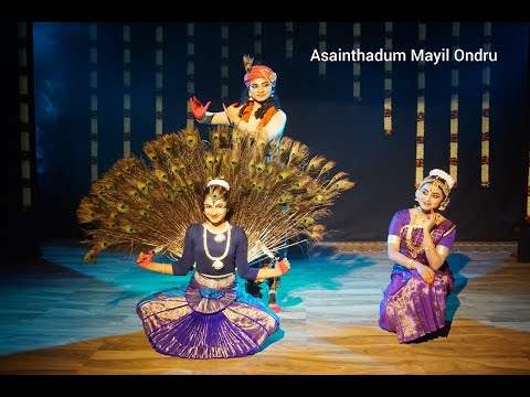 Asainthadum Mayil Ondru|| Sri Rama Nataka Niketan|| Bharatanatyam Dance