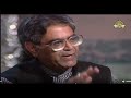 jabiino.n ko ba-sad tasliim KHam dekhaa gayaa hai jabiino.n ko ba-sad tasliim KHam dekhaa gayaa hai