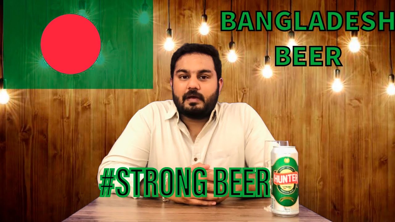 hunter beer review #strong beer