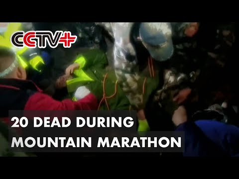 20 Dead during Mountain Marathon Due to Extreme Weather