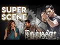 Irumbu Thirai Super Scene VIshal Samantha PS Mithran Latest Movie 2018