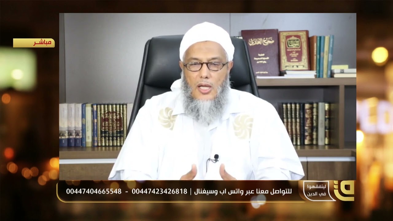ما هي أعراض الحسد ؟ | فضيلة الشيخ محمد الحسن الددو يجيب 
