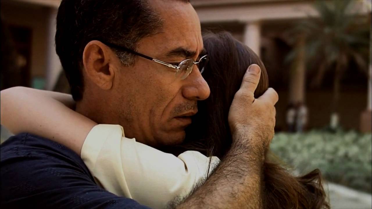 Trailer Filme Praça Saens Peña