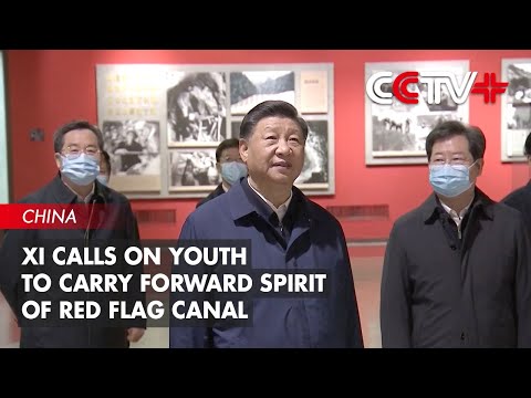 習主席、青少年に赤旗運河の精神を継承するよう呼びかけ