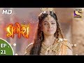 Vighnaharta Ganesh विघ्नहर्ता गणेश Ep 21 19th September 2017