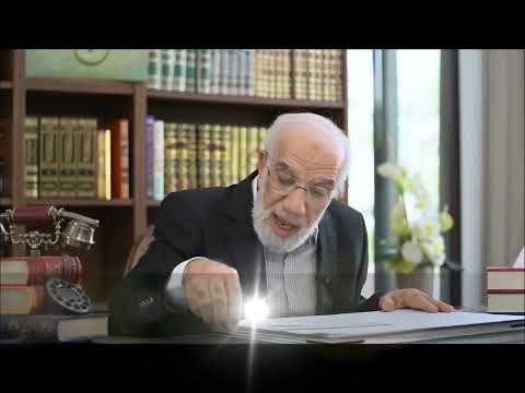 Treatment of depression in one minute. Dr. Omar Abd Al Kafi