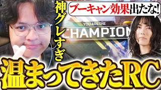 【神グレ】世界大会スクリムで圧倒的不利状況からユリースの神グレでチャンピオンを取るREJECT【Euriece/ユリース/4rufa/Axis/Wabu/APEX】