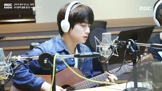 Yoo Yong Min - Deeper, 유용민 - 깊어진다 [별이 빛나는 밤에] 20180609