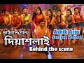 DIYASHLAI ( দিয়াশলাই) Song BEHIND The Scene p-02