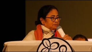 আমি কথা দিচ্ছি, মেঘালয়ের পরিকাঠামোগত উন্নয়ন ঘটাব: মমতা বন্দ্যোপাধ্যায় |OneIndia Bengali #news