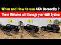 THESE MISTAKES WILL DAMAGE Thar Roxx 4WD System How To Use 2H 4H 4L Correctly In THAR ROXX 4WD