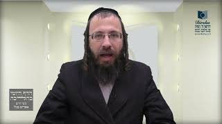 באיזה מקרה מברכים על מלפפון 'שהכל'?- ר"ב ב'