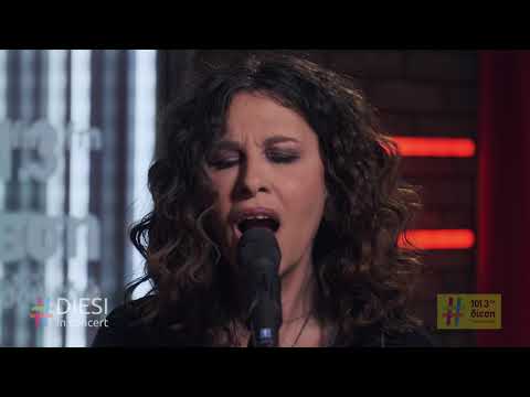 Ελευθερία Αρβανιτάκη / Μένω εκτός | Diesi in Concert