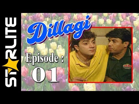 Dillagi, Episode 01, Top Pakistani Drama, URDU Comedy Drama Serial Kashif Mehmood, Naseem Vicky
